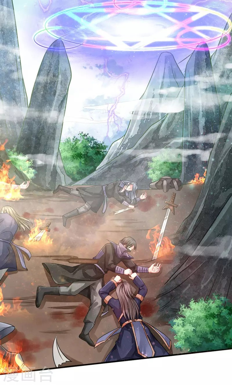 I am Daxianzun Chapter 75 Gambar 18